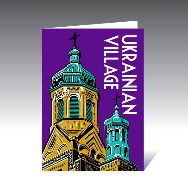 Ukrainian Village Greeting Cards
